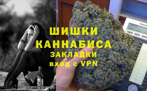 ECSTASY Баксан